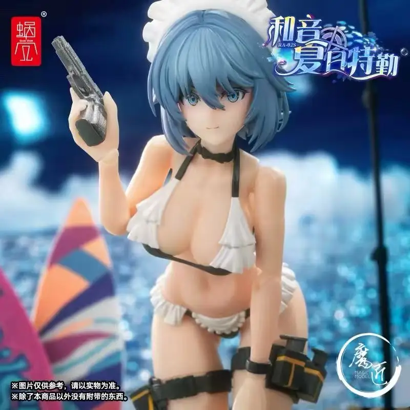 【Pre-Sale】 Snail Shell RA-02S Tokiwa Kazune Summer Secret Service 1/12 Action Model Collectible Figure Toys
【Pre-Sale】 Snail Shell RA-02S Tokiwa Kazune Summer Secret Service 1/12 Action Model Collectible Figure Toys