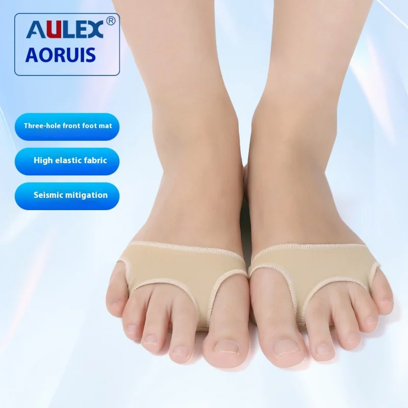 Silicone Forefoot Pad Three-Hole Foot Care Anti-Slip Ultra-Soft Half Size Pad AULEX Exclusive For Cross-Border
Silicone Forefoot Pad Three-Hole Foot Care Anti-Slip Ultra-Soft Half Size Pad AULEX Exclusive For Cross-Border