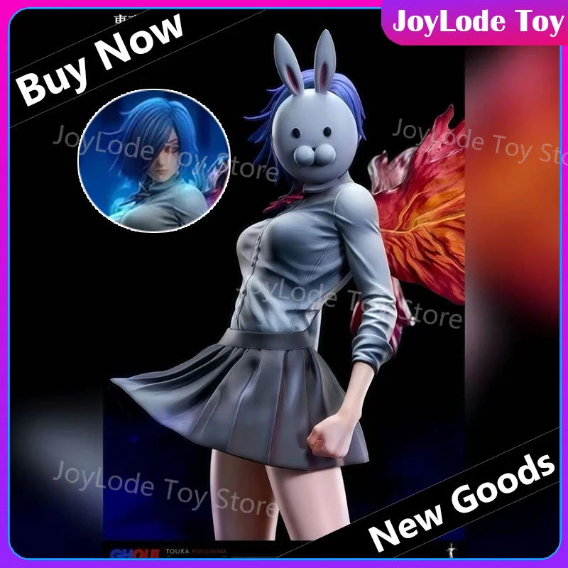 New Tokyo Ghoul Anime Figures Touka Kirishima Figure PVC Statue Desktop Decoration Figurine Collection Model Toys Halloween Gift
New Tokyo Ghoul Anime Figures Touka Kirishima Figure PVC Statue Desktop Decoration Figurine Collection Model Toys Halloween Gift