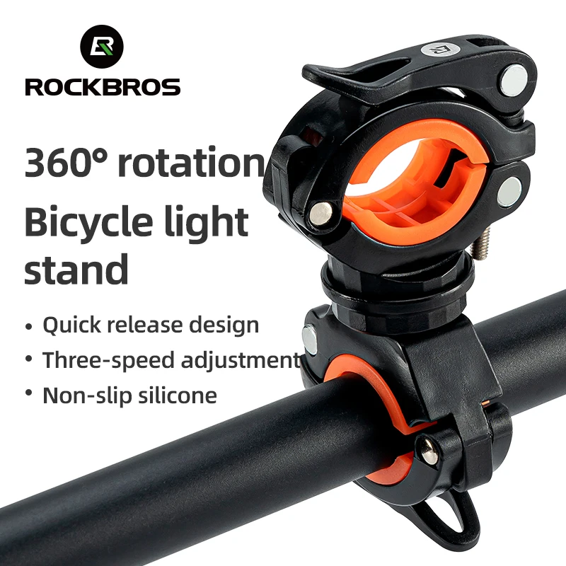 ROCKBROS Bicycle Handlebar Light Mount 360° Rotation Front Light Support Multi-functional Quick Release Light Stand Bracket
ROCKBROS Bicycle Handlebar Light Mount 360° Rotation Front Light Support Multi-functional Quick Release Light Stand Bracket