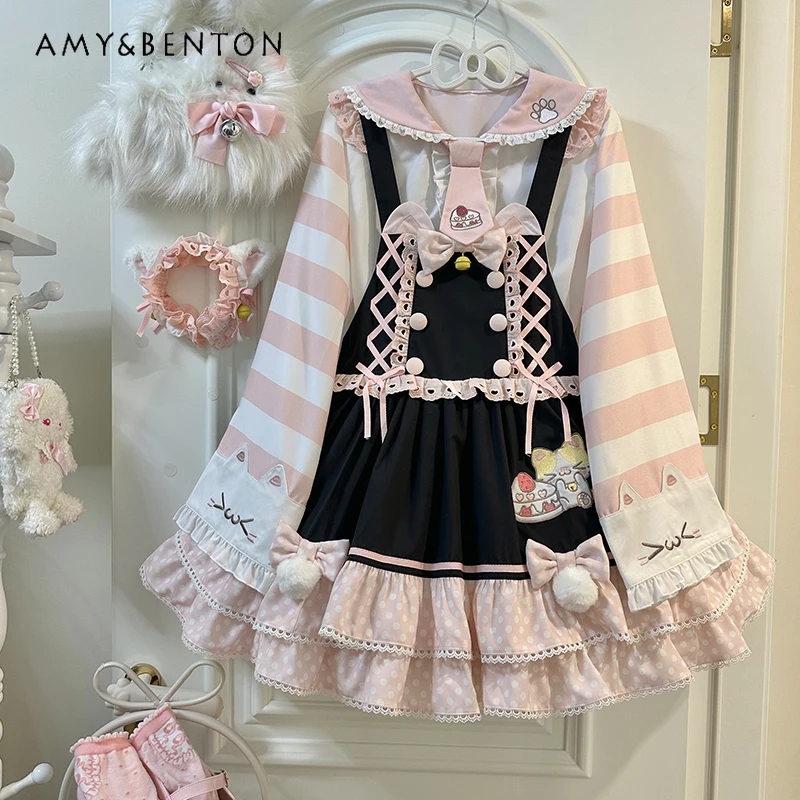 Sweet Girl Cute Anime Lolita Strap Dress Sets Lolita Kawaii Bow Splicing Color Multi-layer Mini Dress Cat Embroidered Shirt Sets
Sweet Girl Cute Anime Lolita Strap Dress Sets Lolita Kawaii Bow Splicing Color Multi-layer Mini Dress Cat Embroidered Shirt Sets