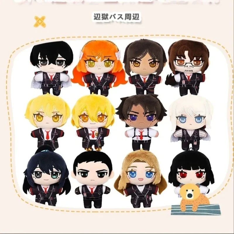 In Stock Official Genuine Cotton 15cmdolls Anime Limbus Company Surrounding Plush Doll Dante Faust Don Quixote Palm Gift Toys
In Stock Official Genuine Cotton 15cmdolls Anime Limbus Company Surrounding Plush Doll Dante Faust Don Quixote Palm Gift Toys