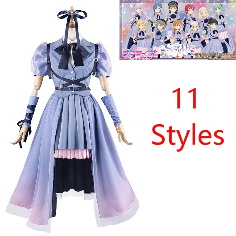 Anime Lovelive Liella 4th Anniversary Concert SJ Gorgeous Lovely Dress Cosplay Costume Halloween Party Role Play Lolita Dress
Anime Lovelive Liella 4th Anniversary Concert SJ Gorgeous Lovely Dress Cosplay Costume Halloween Party Role Play Lolita Dress
