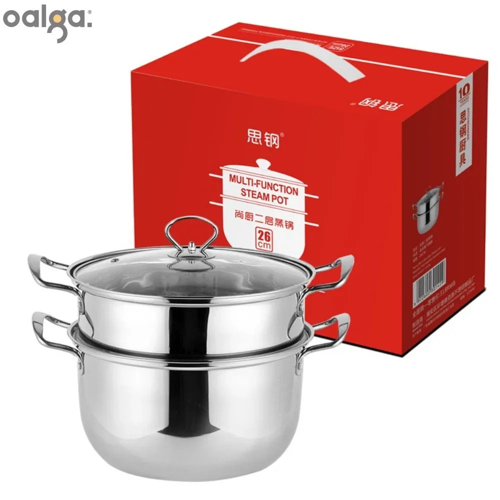 Steamer Stainless Steel Double Bottom 2-layer Soup Cooker Induction Cooker Soup Steamer Christmas Gift Pots Cooking Stock Pots
Steamer Stainless Steel Double Bottom 2-layer Soup Cooker Induction Cooker Soup Steamer Christmas Gift Pots Cooking Stock Pots