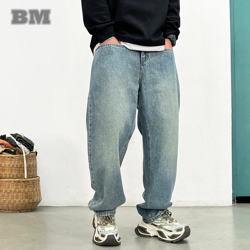 American Vintage Washed Jeans Men Straight Leg Distressed Light Blue Denim Trousers High Quality Casual Streetwear Classic Fit
American Vintage Washed Jeans Men Straight Leg Distressed Light Blue Denim Trousers High Quality Casual Streetwear Classic Fit