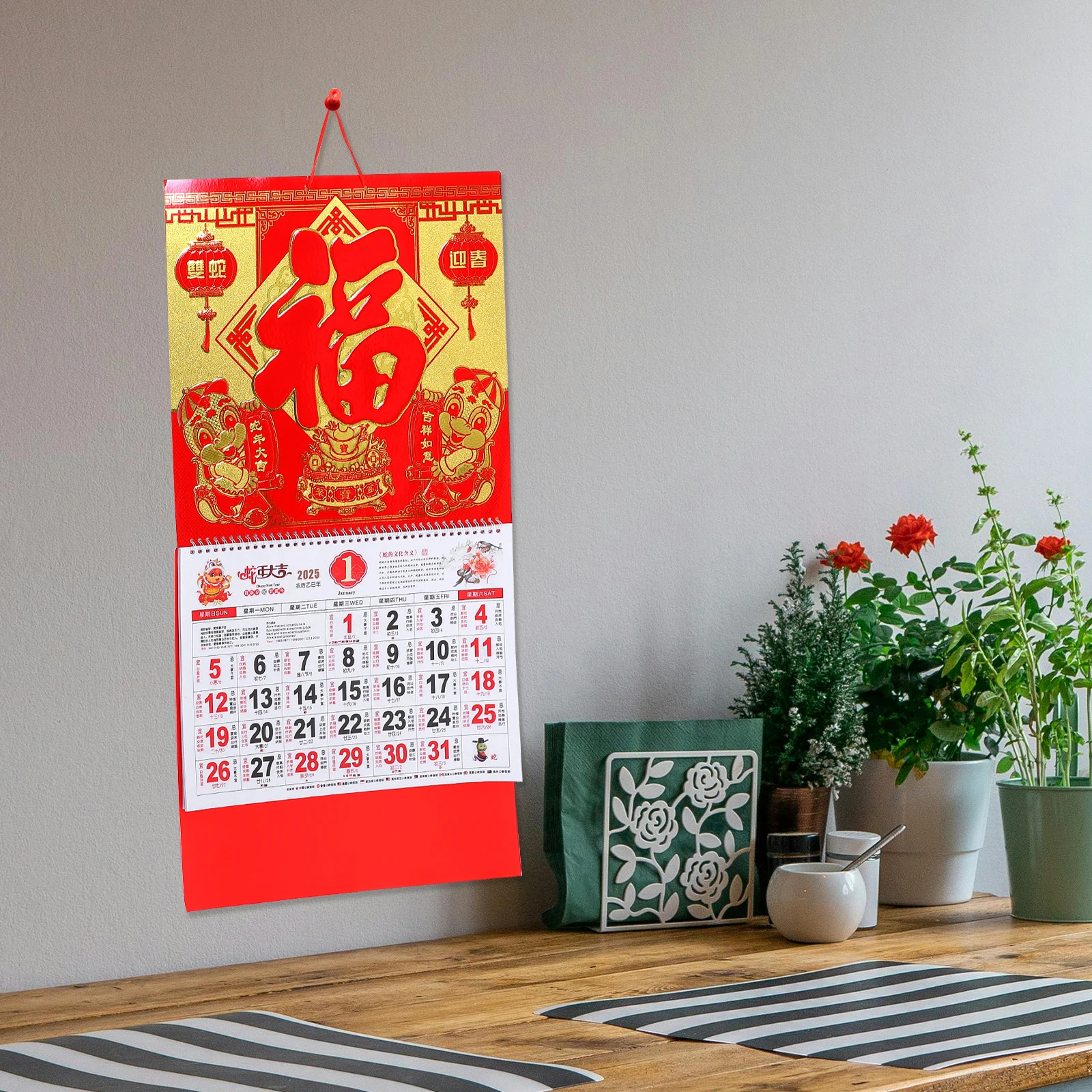 2025 Snake Wall Chinese Style Paper Hanging Traditional Decorative Office Home Clear Print Monthly Planner Ring Out Old New Year
2025 Snake Wall Chinese Style Paper Hanging Traditional Decorative Office Home Clear Print Monthly Planner Ring Out Old New Year