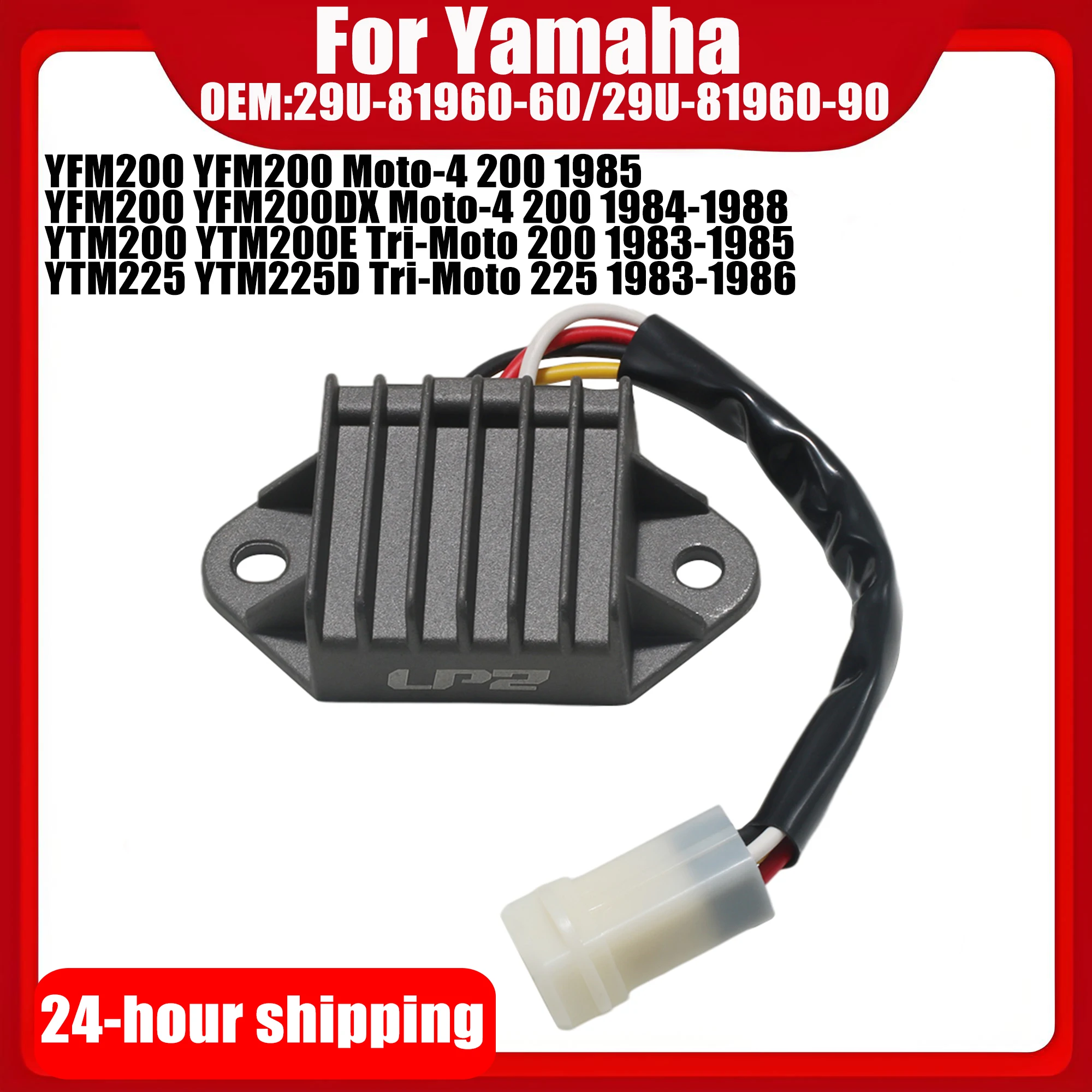 Motorcycle Parts Voltage Regulator Rectifier For Yamaha YFM200 YFM200DX YTM200E YTM225D Moto-4 200 225 29U-81960-90 29U-81960-60
Motorcycle Parts Voltage Regulator Rectifier For Yamaha YFM200 YFM200DX YTM200E YTM225D Moto-4 200 225 29U-81960-90 29U-81960-60