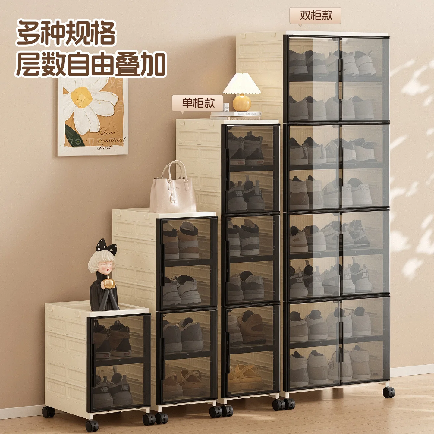 No installation required, foldable large-capacity shoe cabinet, one-pull shoe storage rack, transparent dustproof shoe box
No installation required, foldable large-capacity shoe cabinet, one-pull shoe storage rack, transparent dustproof shoe box