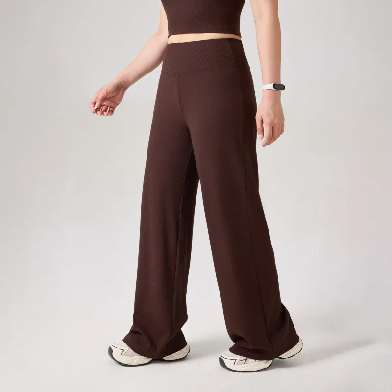 Loose Nude Skin-friendly Straight Yoga Pants Large Size Girls Quick-drying Wide-leg Pants Running Fitness Sports Pants
Loose Nude Skin-friendly Straight Yoga Pants Large Size Girls Quick-drying Wide-leg Pants Running Fitness Sports Pants