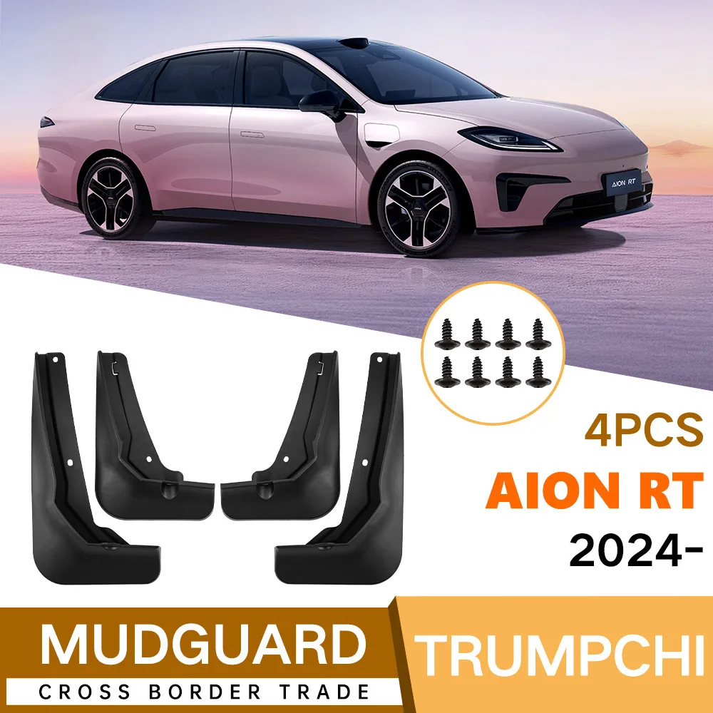 Suitable for GAC Trumpchi Aion RT 2024 fender tiles front and rear auto parts modification hot sale
Suitable for GAC Trumpchi Aion RT 2024 fender tiles front and rear auto parts modification hot sale