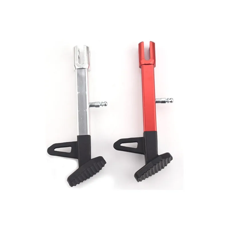 2 pieces of 8037 aluminum alloy side support thickened anti slip motorcycle modified with CNC anodized edge support accessories
2 pieces of 8037 aluminum alloy side support thickened anti slip motorcycle modified with CNC anodized edge support accessories