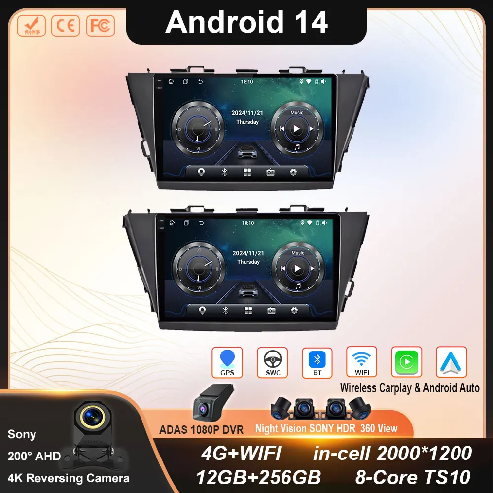 Android Auto Radio For Toyota Prius V Plus Alpha 2012-2015 Stereo Multimedia Video Player Navigation GPS 4G Carplay No 2 din dvd
Android Auto Radio For Toyota Prius V Plus Alpha 2012-2015 Stereo Multimedia Video Player Navigation GPS 4G Carplay No 2 din dvd