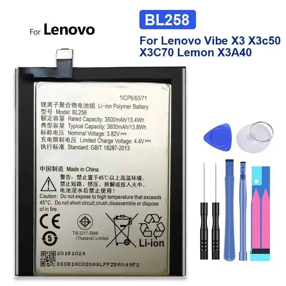Легкий аккумулятор BL258 3600 мАч для мобильного телефона Lenovo Lemeng X3 C50 C70
Легкий аккумулятор BL258 3600 мАч для мобильного телефона Lenovo Lemeng X3 C50 C70