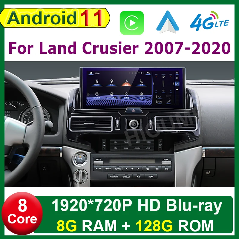 12.5" Anti-Glare Android 11 Car Radio Player For TOYOTA LAND CRUISER 200 LC200 2007- 2020 GPS Navigation DVD Multimedia Carplay
12.5" Anti-Glare Android 11 Car Radio Player For TOYOTA LAND CRUISER 200 LC200 2007- 2020 GPS Navigation DVD Multimedia Carplay