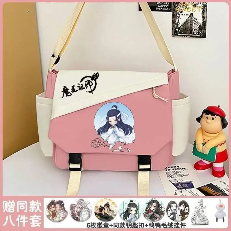 Аниме игра розовый черный белый гроссмейстер демонического культивирования мод Дао Зу Ши студенческие подарки сумки на плечо для девочек
Аниме игра розовый черный белый гроссмейстер демонического культивирования мод Дао Зу Ши студенческие подарки сумки на плечо для девочек