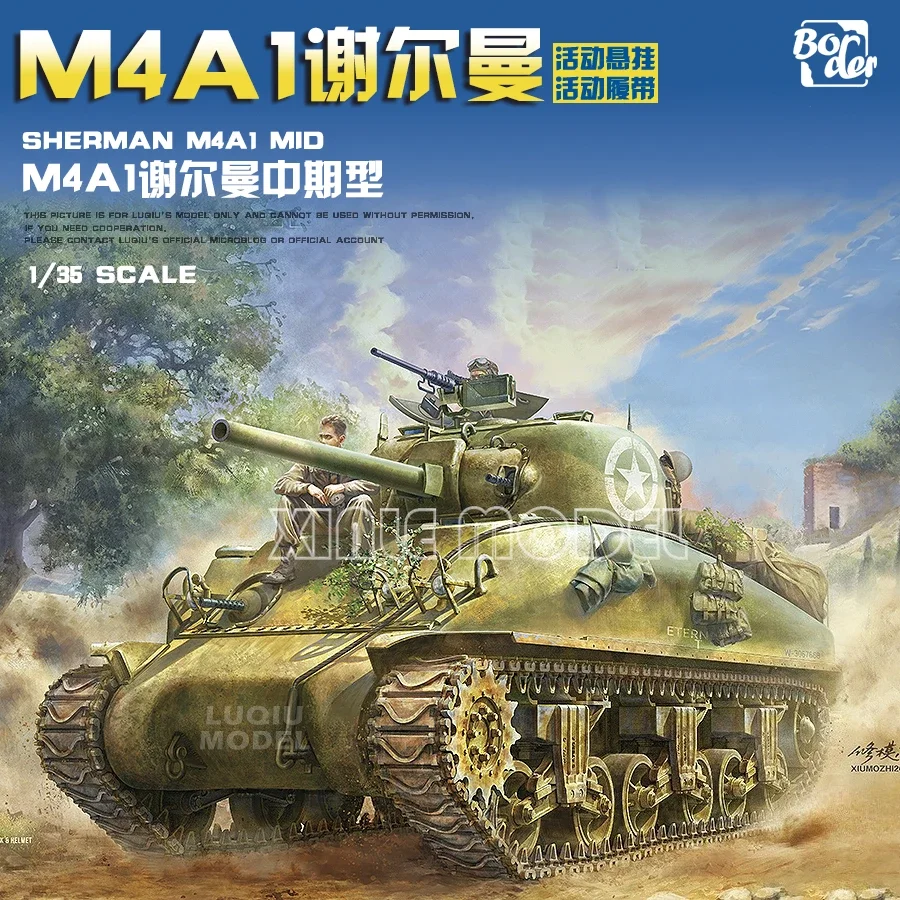 Наборы для сборки бордюрных моделей 1/35, BT-047 Sherman M4A1, средний танк для военной игрушки, коллекция для хобби
Наборы для сборки бордюрных моделей 1/35, BT-047 Sherman M4A1, средний танк для военной игрушки, коллекция для хобби