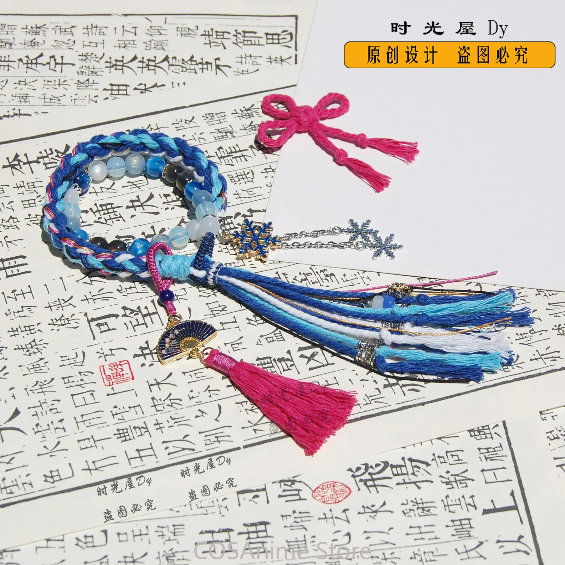 Anime Game Genshin Impact Kamisato Ayaka Kawaii Cosplay Bracelet Weaving Hand Rope Collection Fashion Accessories
Anime Game Genshin Impact Kamisato Ayaka Kawaii Cosplay Bracelet Weaving Hand Rope Collection Fashion Accessories