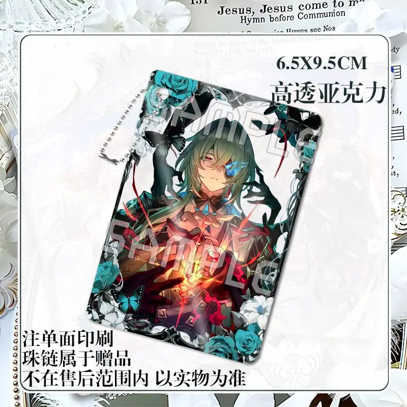 Anaxa Acrylic Pendant Transparent Card Keyring Game Honkai:Star Rail Backpack Bag Decoration Student Anime Birthday Present
Anaxa Acrylic Pendant Transparent Card Keyring Game Honkai:Star Rail Backpack Bag Decoration Student Anime Birthday Present