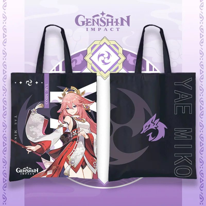 Холщовая Сумка для покупок Game Genshin, многоразовая сумка для покупки продуктов
Холщовая Сумка для покупок Game Genshin, многоразовая сумка для покупки продуктов