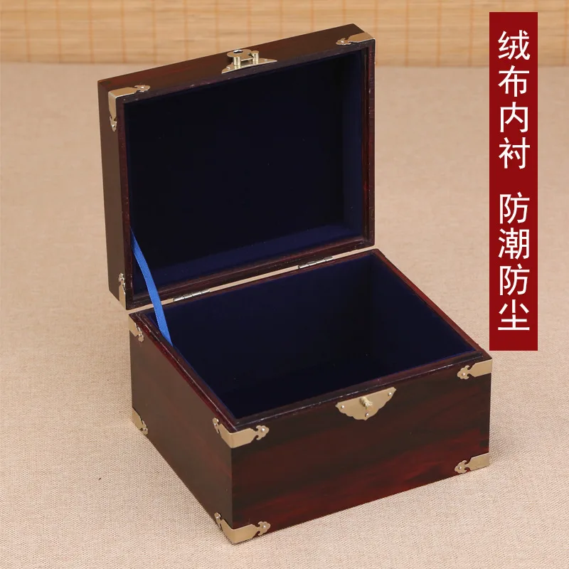 Chinese Rosewood Jewelry Box, Rosewood Storage Box, Solid Wood Jewelry Collection Box
Chinese Rosewood Jewelry Box, Rosewood Storage Box, Solid Wood Jewelry Collection Box