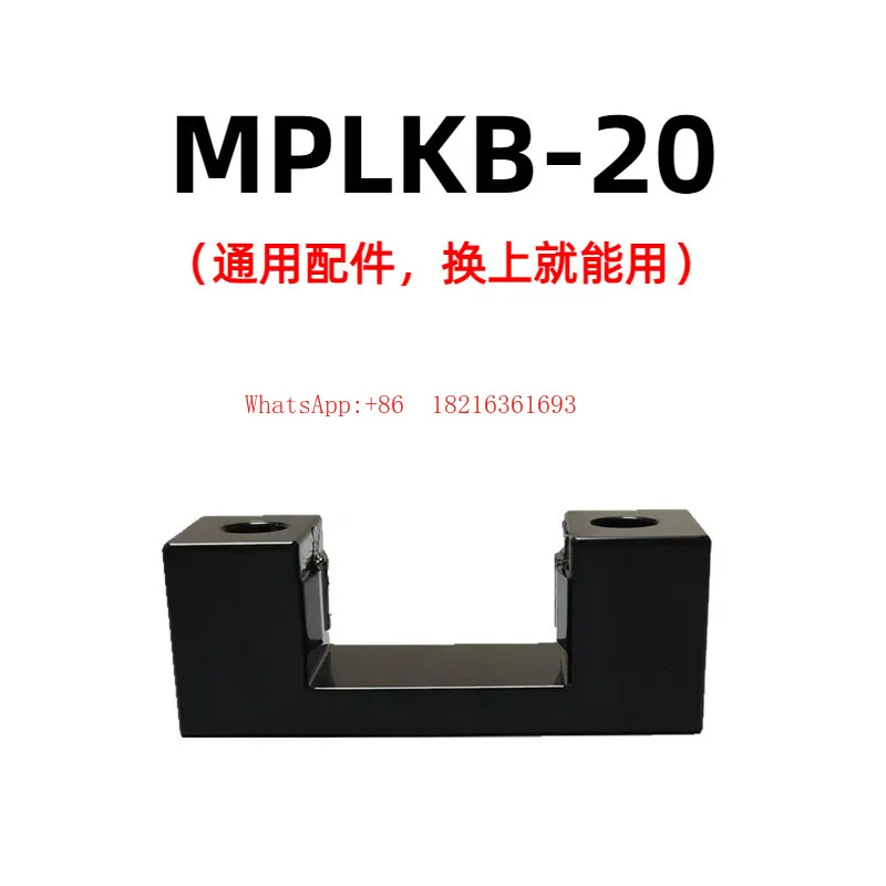 Зажимная защелка для пресс-форм типа Card Wheel (MPLK10, 20, 30, 60L, S80, 100L), крюк для вытягивания пресс-форм
Зажимная защелка для пресс-форм типа Card Wheel (MPLK10, 20, 30, 60L, S80, 100L), крюк для вытягивания пресс-форм