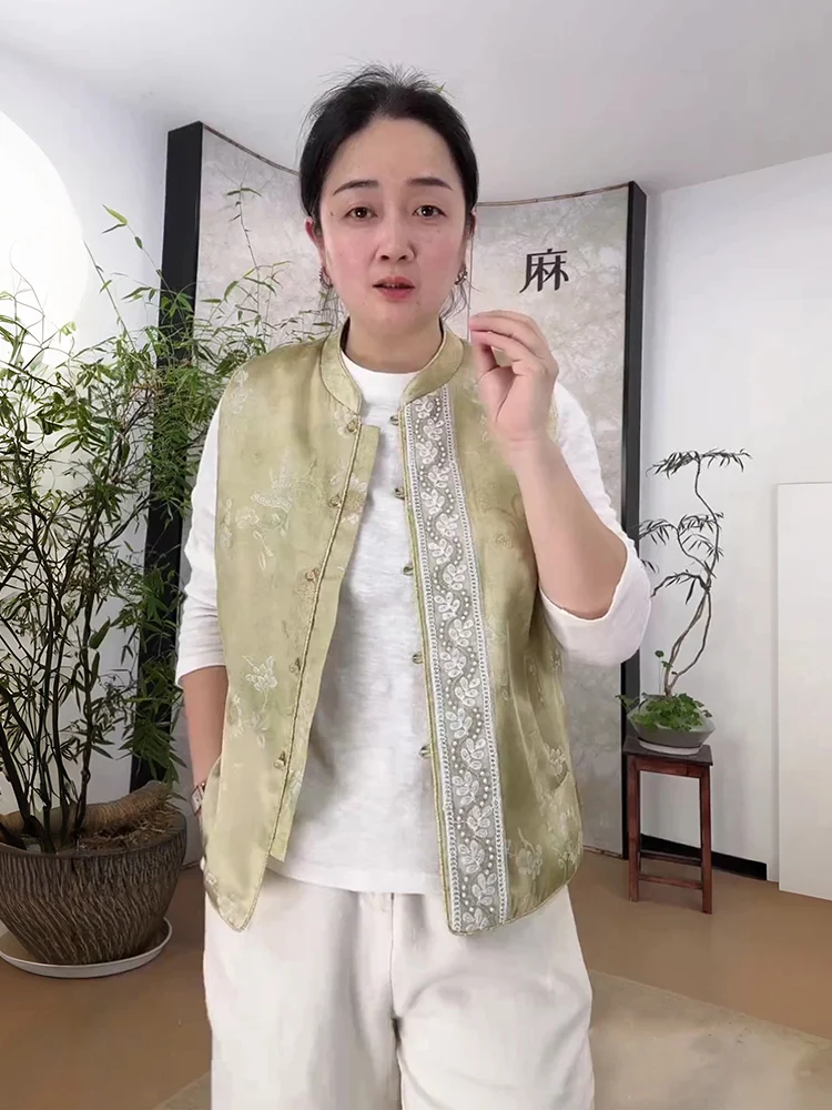 Elegant Chinese National Style Embroidered Jacket Vest Women's Outerwear Breathable Silk Blend Spring 2026 New Arrival
Elegant Chinese National Style Embroidered Jacket Vest Women's Outerwear Breathable Silk Blend Spring 2026 New Arrival