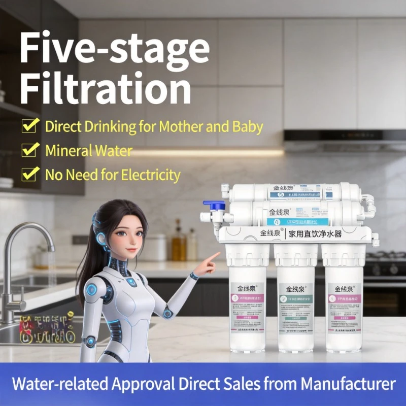 5 Stage Ultrafiltration Water Purifier Household Kitchen Tap Water Filter Direct Drinking UF Water Filter
5 Stage Ultrafiltration Water Purifier Household Kitchen Tap Water Filter Direct Drinking UF Water Filter