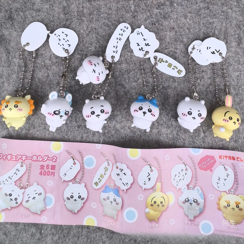 Hachiware Usagi Cartoon Cute Pendant Portable Keychain Pendant Car Interior Small Pendant Excellent Gift for Friends To Give
Hachiware Usagi Cartoon Cute Pendant Portable Keychain Pendant Car Interior Small Pendant Excellent Gift for Friends To Give