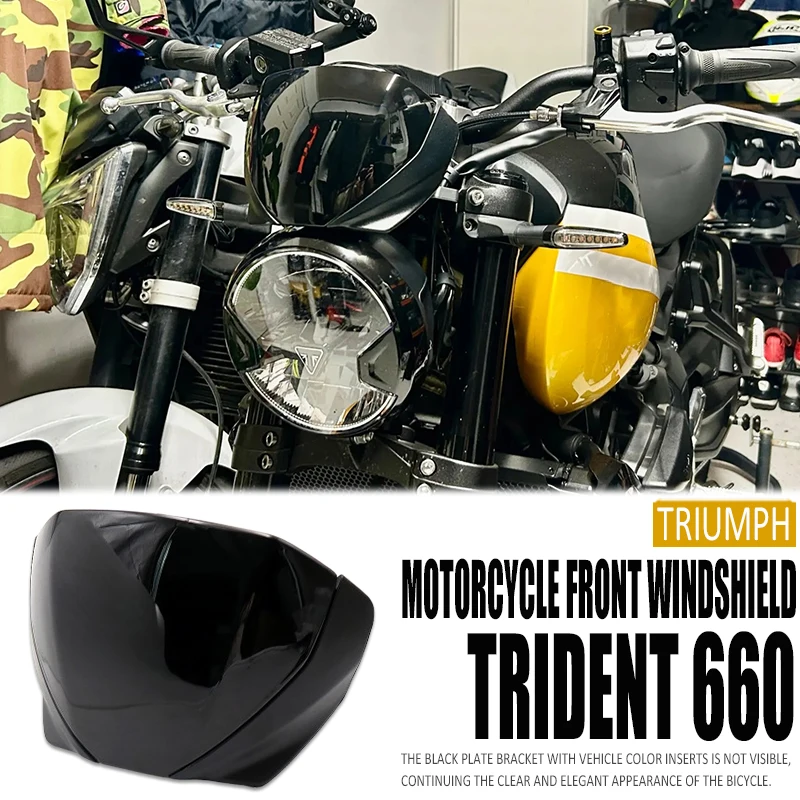 Для Trident 660 TRIDENT 660 2021-новый мотоцикл, линза переднего экрана, обтекатель лобового стекла, комплект аксессуаров для дефлектора ветрового стекла
Для Trident 660 TRIDENT 660 2021-новый мотоцикл, линза переднего экрана, обтекатель лобового стекла, комплект аксессуаров для дефлектора ветрового стекла