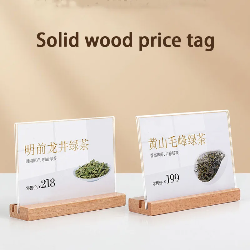 5pcs Acrylic Decca Transparent Display Solid Wood Base Vertical Table Advertising Price Tags Table Beech Table Sign Card Holder
5pcs Acrylic Decca Transparent Display Solid Wood Base Vertical Table Advertising Price Tags Table Beech Table Sign Card Holder