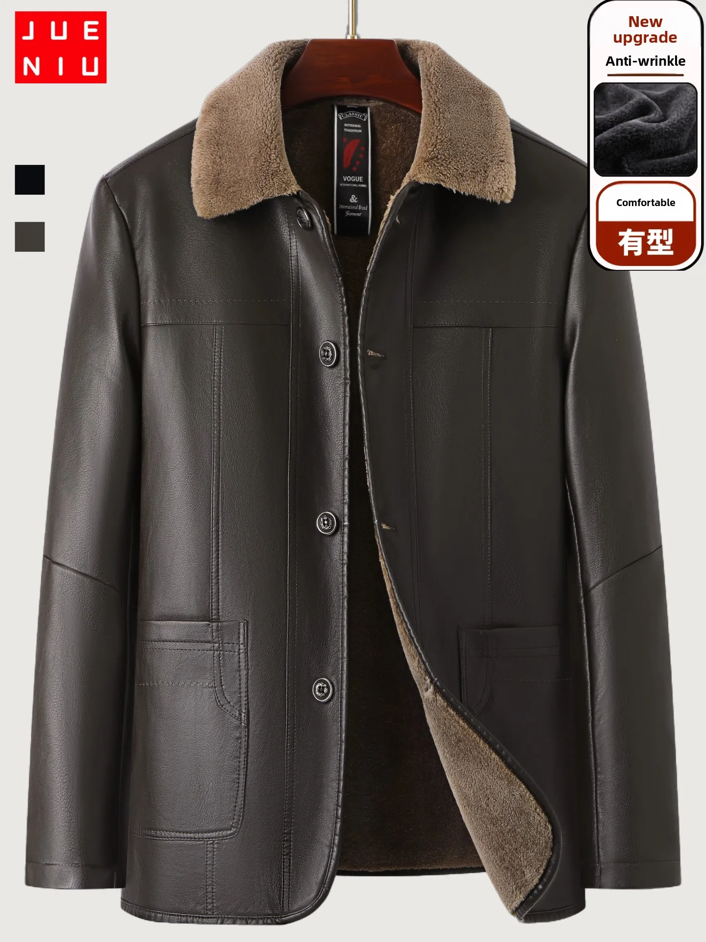 Men's Winter Thickened Fleece Lined Leather And Fur Coat Windproof Warm Casual Fashion City Style PU Leather Jacket for Dad
Men's Winter Thickened Fleece Lined Leather And Fur Coat Windproof Warm Casual Fashion City Style PU Leather Jacket for Dad