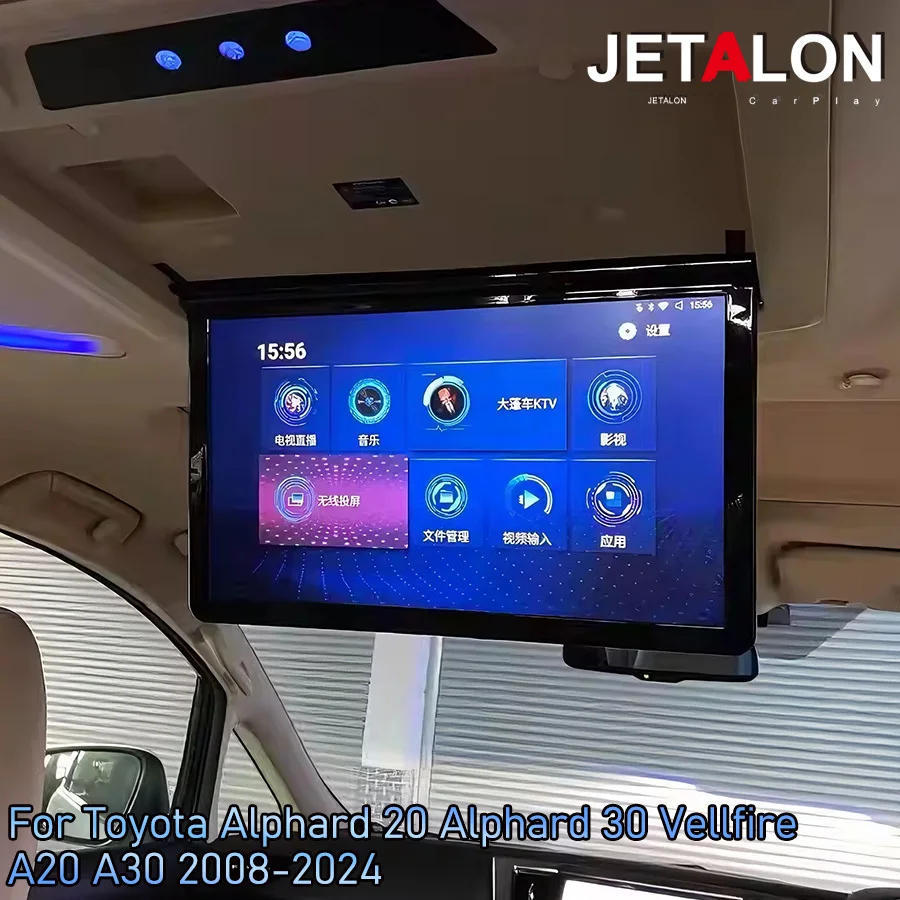 13.3inch/15.6inch MP5/Android For Toyota Alphard 20 Alphard 30 Vellfire A20 A30 2008-2024 Roof Ceiling Monitor IPS Screen HDMI
13.3inch/15.6inch MP5/Android For Toyota Alphard 20 Alphard 30 Vellfire A20 A30 2008-2024 Roof Ceiling Monitor IPS Screen HDMI