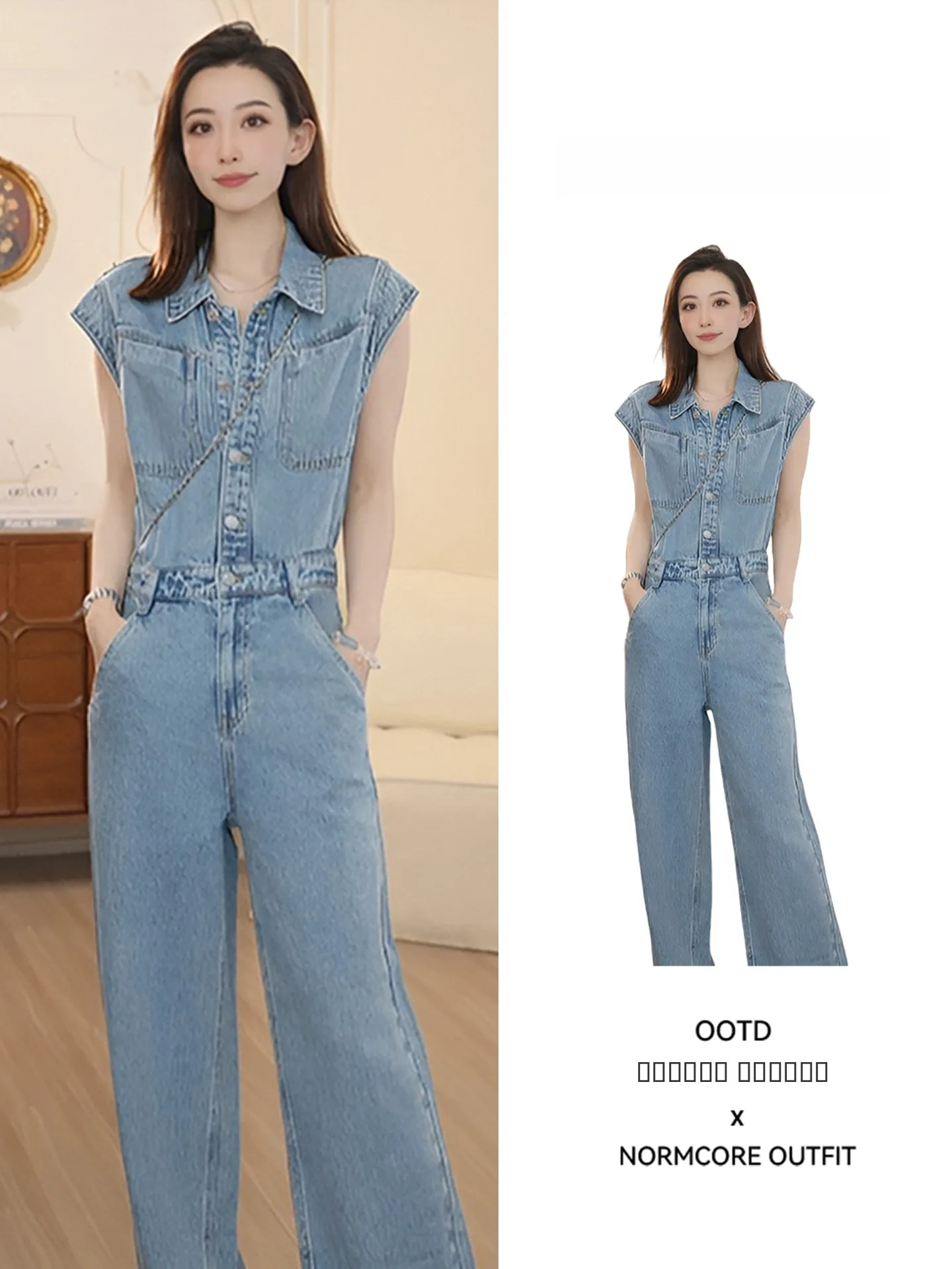 Синие джинсовые брюки-комбинезон женские, прямые, с высокой талией, летние, новые, в корейском стиле, свободные, стройнящие
Синие джинсовые брюки-комбинезон женские, прямые, с высокой талией, летние, новые, в корейском стиле, свободные, стройнящие