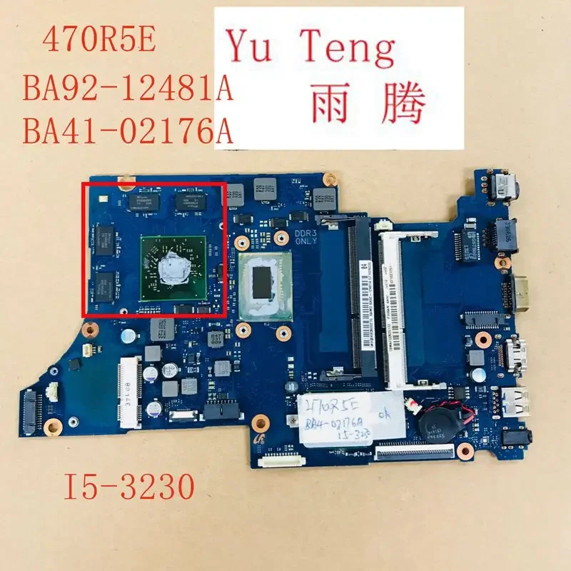 Подходит для материнской платы ноутбука Samsung NP470R5E 470R5E BA92-12481A BA41-02176A i5-3230M CPU HM76 100% протестировано для быстрой доставки
Подходит для материнской платы ноутбука Samsung NP470R5E 470R5E BA92-12481A BA41-02176A i5-3230M CPU HM76 100% протестировано для быстрой доставки