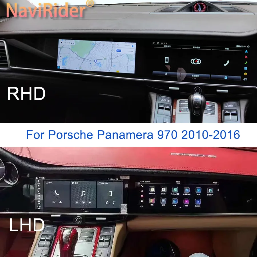 RHD LHD 12.3"+11.4" Android Auto For Porsche Panamera 970 Upgraded Interactive Dual Screen Carplay Navigation Multimedia Player
RHD LHD 12.3"+11.4" Android Auto For Porsche Panamera 970 Upgraded Interactive Dual Screen Carplay Navigation Multimedia Player