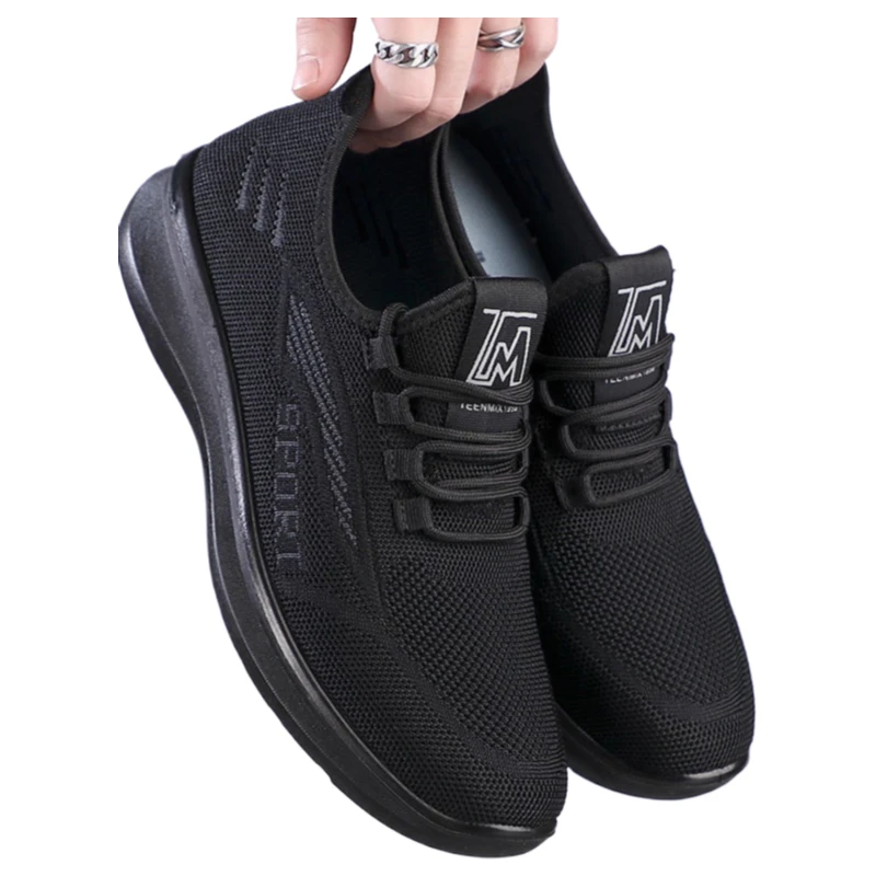 Cloth Shoes for Men New Men's Shoes for Spring and Summer Ultra-light and Wear-resistant Work Soft-soled Anti-slip Men's Shoes
Cloth Shoes for Men New Men's Shoes for Spring and Summer Ultra-light and Wear-resistant Work Soft-soled Anti-slip Men's Shoes