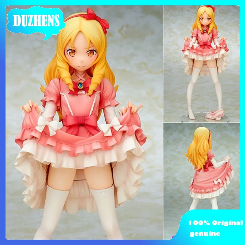 quesQ Original:Eromanga Sensei Yamada Elf Sexy girls 23.5cm PVC Action Figure Anime Figure Model Toy Figure Collection Doll Gift
quesQ Original:Eromanga Sensei Yamada Elf Sexy girls 23.5cm PVC Action Figure Anime Figure Model Toy Figure Collection Doll Gift