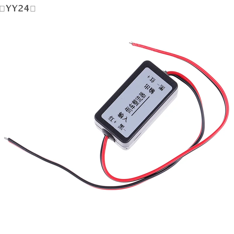 Источник напряжения камеры коммерческого действия — стабилизатор напряжения против помех для автомобильной навигации и объектива заднего вида 
Источник напряжения камеры коммерческого действия — стабилизатор напряжения против помех для автомобильной навигации и объектива заднего вида