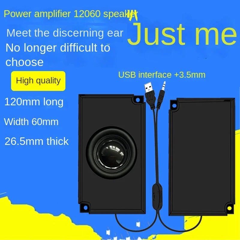 Power Amplifier Small Speaker Rings USB5V Power Supply Digital Equipment Voice 4 Euros 3W8 Computer 12060
Power Amplifier Small Speaker Rings USB5V Power Supply Digital Equipment Voice 4 Euros 3W8 Computer 12060
