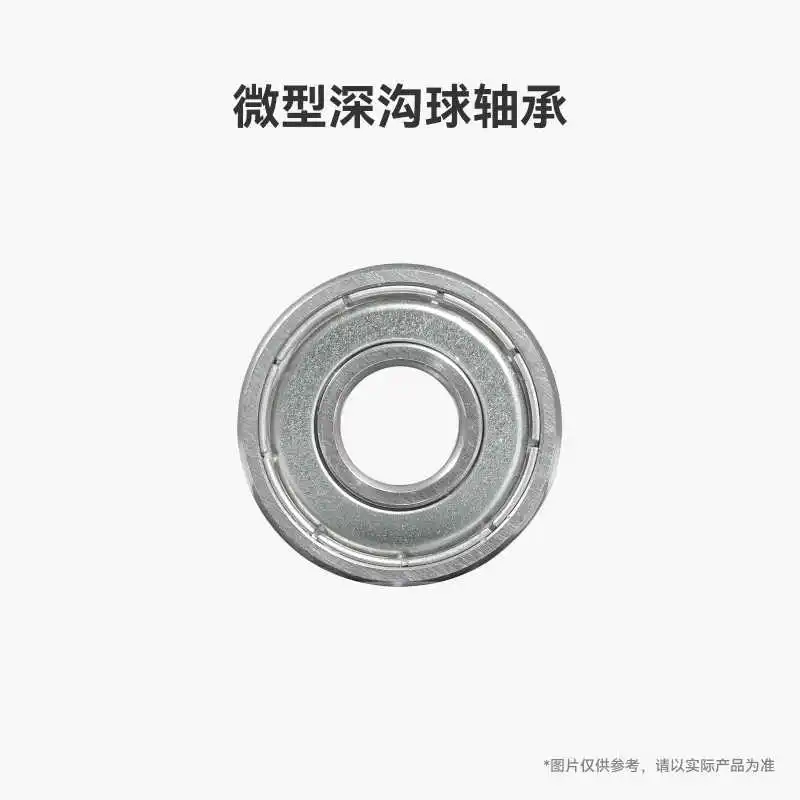 Оригинальные стандартные детали для 3D-печати Bambu Lab, радиальные шарикоподшипники
Оригинальные стандартные детали для 3D-печати Bambu Lab, радиальные шарикоподшипники