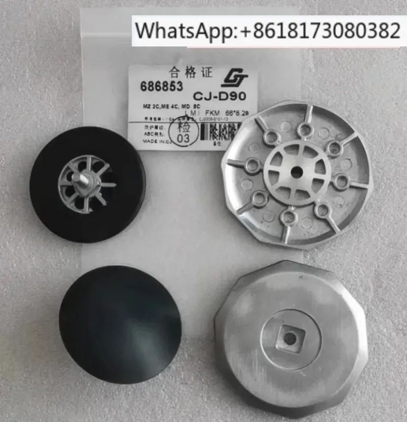 Premium High Hardness Support Plate For Diaphragm Vacuum Pump With Precise Fit 1PCS
Premium High Hardness Support Plate For Diaphragm Vacuum Pump With Precise Fit 1PCS