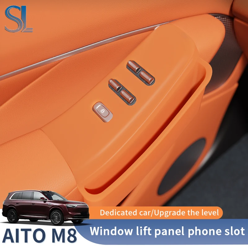 4Pcs For AITO M8 5/6Seat 2025 2026 Custom Car Door Button Panel Silicone Protective Cover Waterproof Interior Accessories
4Pcs For AITO M8 5/6Seat 2025 2026 Custom Car Door Button Panel Silicone Protective Cover Waterproof Interior Accessories