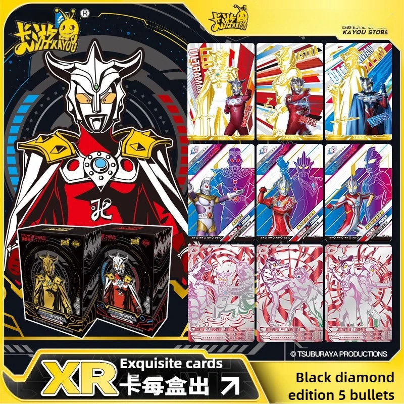 Карта KAYOU, версия Black Diamond, подарочная коробка, карта Fifth Bullet 4XR, золотая карта, оригинальная сумка для карточек, карта, книга для коллекционных карточек
Карта KAYOU, версия Black Diamond, подарочная коробка, карта Fifth Bullet 4XR, золотая карта, оригинальная сумка для карточек, карта, книга для коллекционных карточек