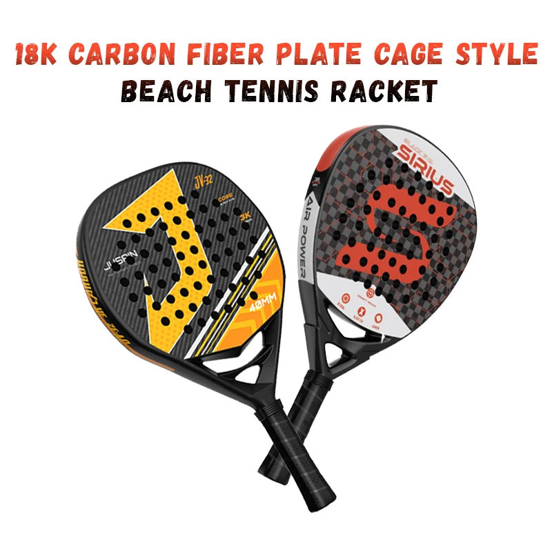 New 18K carbon fiber plate cage style beach tennis racket Orange yellow/green white/red black
New 18K carbon fiber plate cage style beach tennis racket Orange yellow/green white/red black