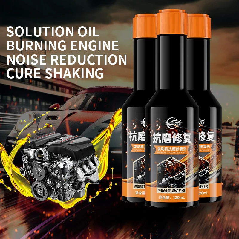 Car Engine Protector 120ml Anti-friction agent Powerful repair Non-disassembly Oil essence Specialized in oil burning Additive
Car Engine Protector 120ml Anti-friction agent Powerful repair Non-disassembly Oil essence Specialized in oil burning Additive
