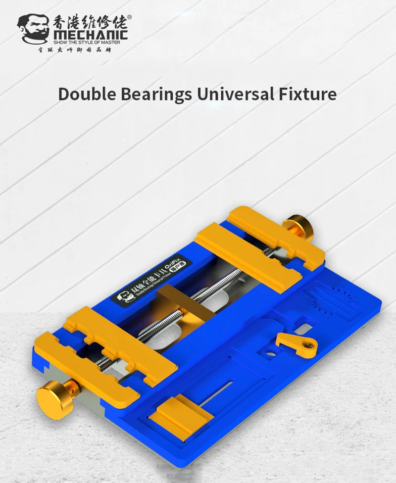 MECHANIC Double Bearing Fixture PCB Holder for iPhone Motherboard CPU Chip, Dot Projector Module, Repair Tools, Rework Platform
MECHANIC Double Bearing Fixture PCB Holder for iPhone Motherboard CPU Chip, Dot Projector Module, Repair Tools, Rework Platform