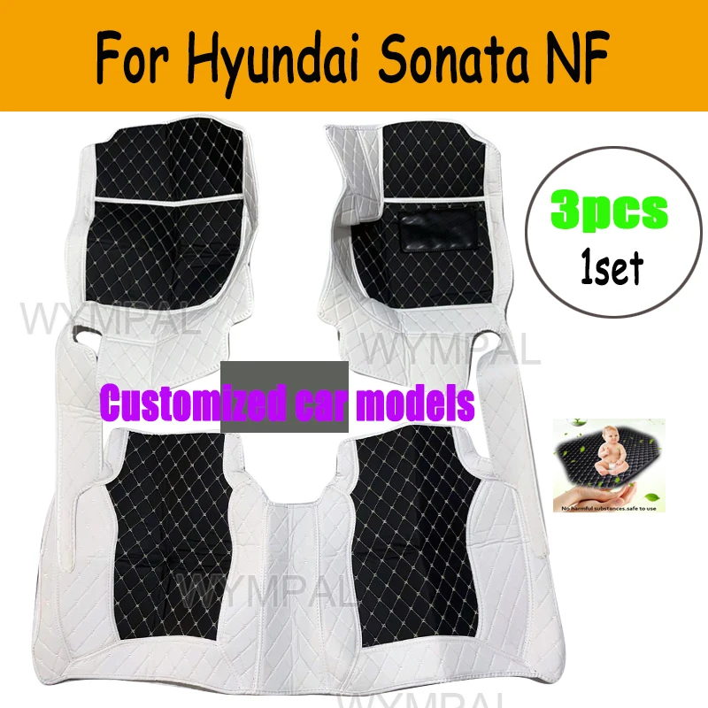 Car Floor Mats For Hyundai Sonata NF 2006 Custom Auto Foot Pads Automobile Carpet Cover Interior Accessories
Car Floor Mats For Hyundai Sonata NF 2006 Custom Auto Foot Pads Automobile Carpet Cover Interior Accessories