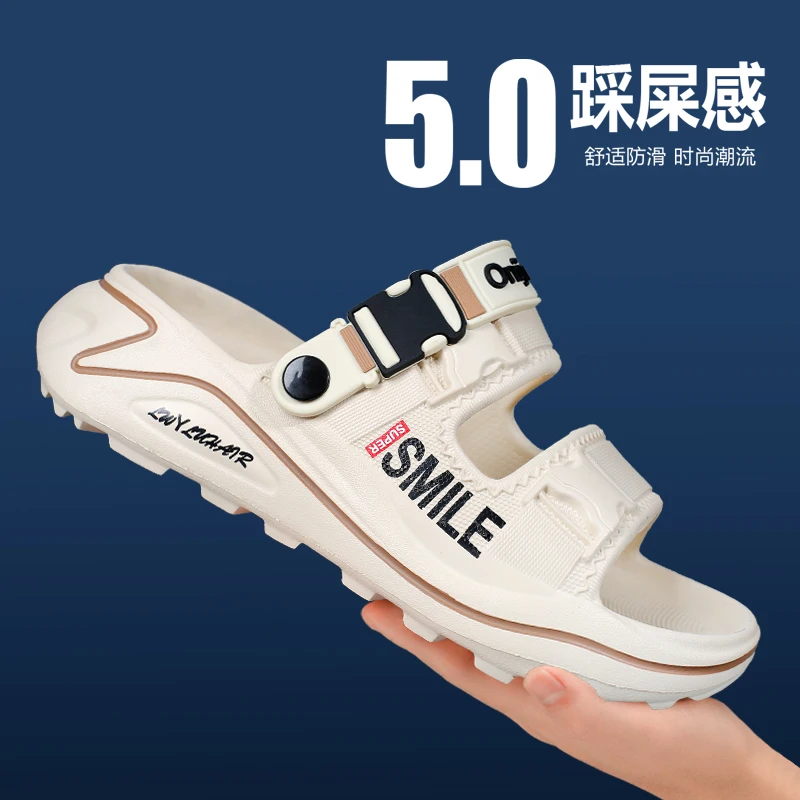 Men's Massage Slippers Summer Indoor Outdoor Sandals Beach Comfortable Soft Slides Clogs Casual Shoes Men Women Home Slippers
Men's Massage Slippers Summer Indoor Outdoor Sandals Beach Comfortable Soft Slides Clogs Casual Shoes Men Women Home Slippers