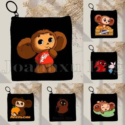 Lindo Cheburashka Moscú Kremlin oso ruso mono de dibujos animados Winnie Piglet regalo monedero de lona funda para llaves bolso pequeño cartera bolsa