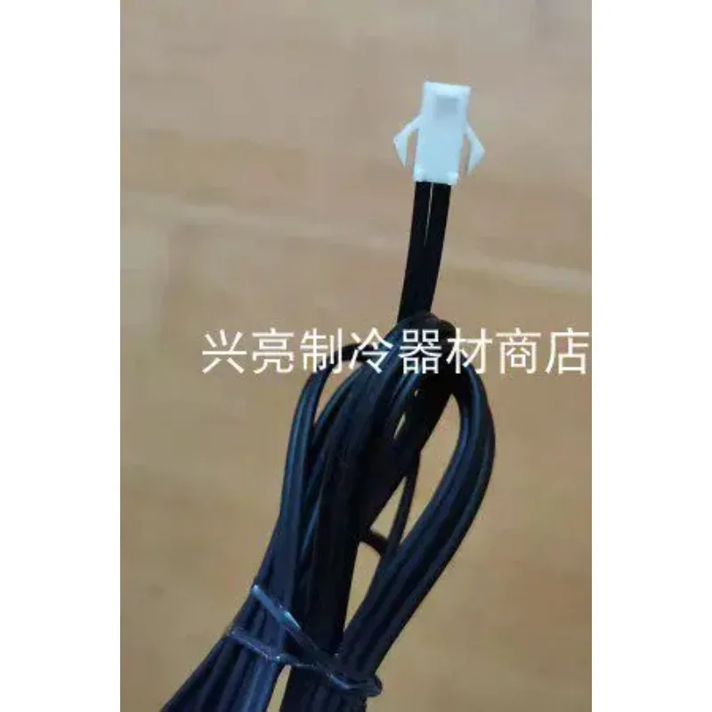 Thermostat Probe - Temperature Sensor for Chest Freezer, 4/6-Door Refrigerator-3PCS
Thermostat Probe - Temperature Sensor for Chest Freezer, 4/6-Door Refrigerator-3PCS